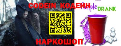 ешки Краснокаменск