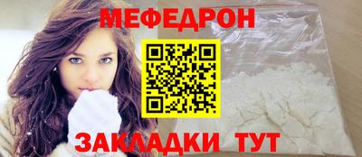 твердый Краснознаменск