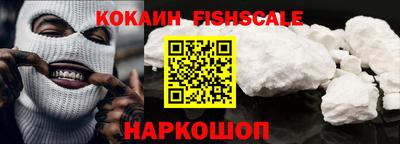 индика Краснодар