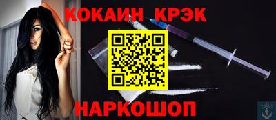 индика Краснодар