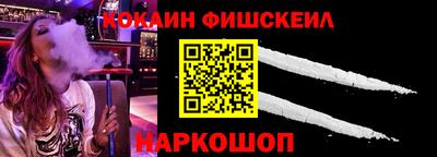 индика Краснодар