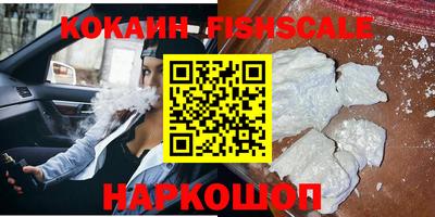 индика Краснодар