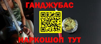 твердый Краснознаменск