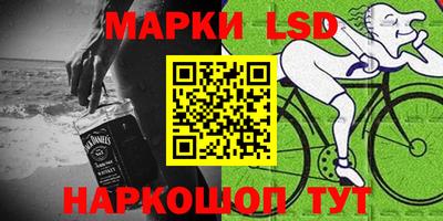 индика Краснодар