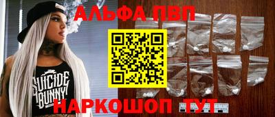 твердый Краснознаменск