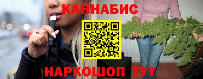 ешки Краснокаменск