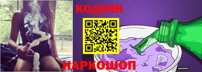 индика Краснодар