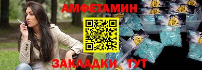 твердый Краснознаменск