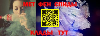 ешки Краснокаменск