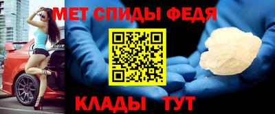 PSILOCYBIN Комсомольск-на-Амуре