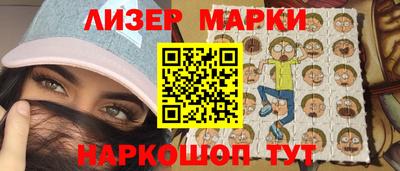 твердый Краснознаменск