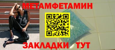 твердый Краснознаменск