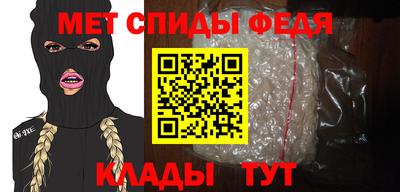 ешки Краснокаменск
