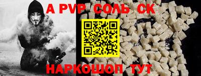 индика Краснодар