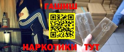 твердый Краснознаменск