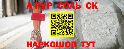 индика Краснодар
