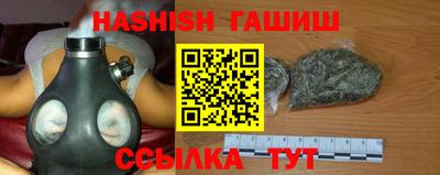 твердый Краснознаменск