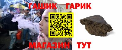 мефедрон VHQ Коммунар