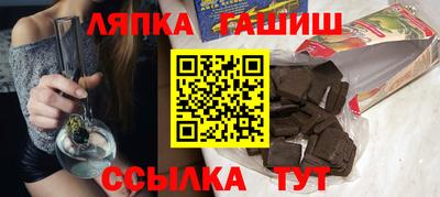 индика Краснодар