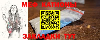 индика Краснодар