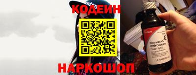 ешки Краснокаменск